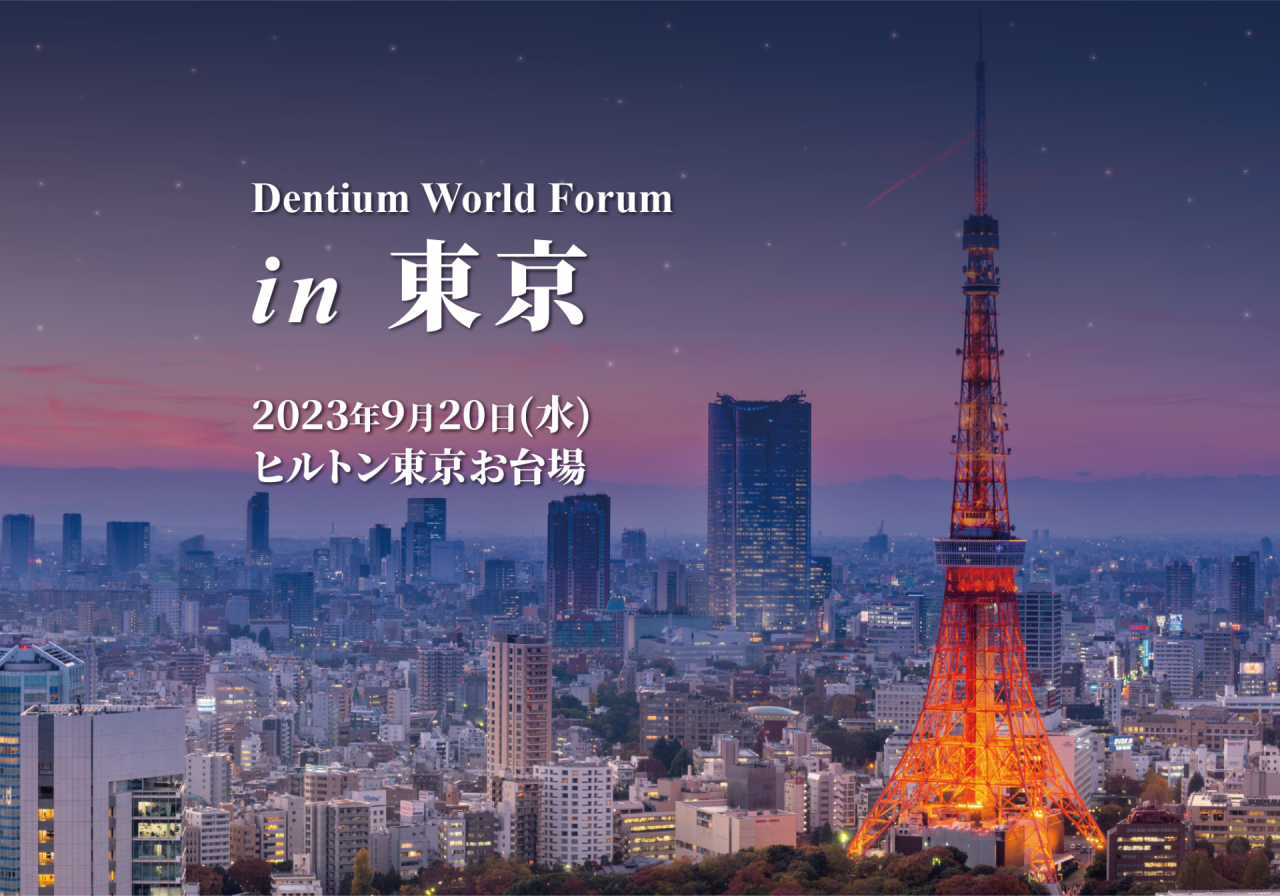 Dentium World Forum in Tokyo
